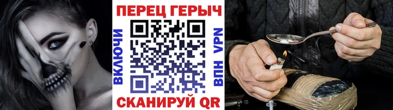 Героин афганец  Абаза 