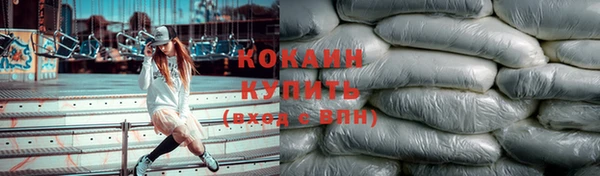 прущая мука Абдулино