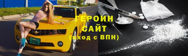 apvp Абинск