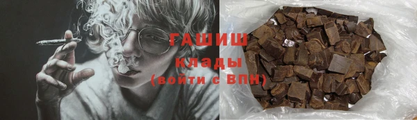 прущая мука Абдулино