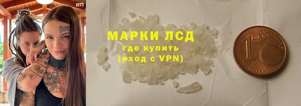 apvp Абинск