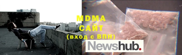 прущая мука Абдулино