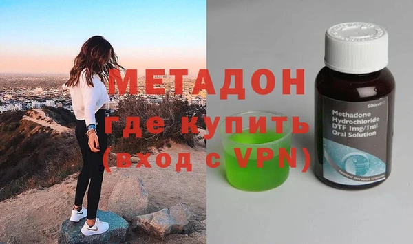 прущая мука Абдулино