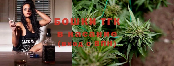 apvp Абинск