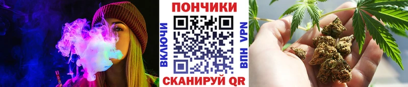 Каннабис VHQ  Абаза 